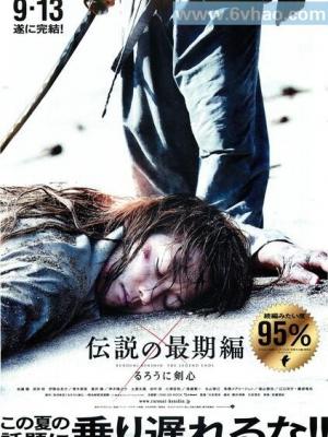 斗破苍穹